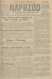 Naprzód : organ centralny polskiej partyi socyalno-demokratycznej. 1915, nr  359