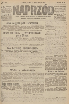 Naprzód : organ centralny polskiej partyi socyalno-demokratycznej. 1915, nr  363