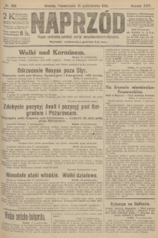 Naprzód : organ centralny polskiej partyi socyalno-demokratycznej. 1915, nr  366