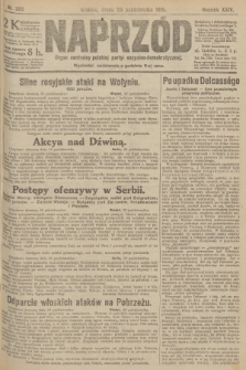 Naprzód : organ centralny polskiej partyi socyalno-demokratycznej. 1915, nr  368