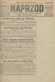 Naprzód : organ centralny polskiej partyi socyalno-demokratycznej. 1915, nr  370