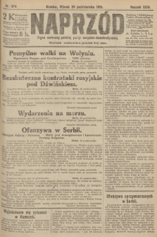 Naprzód : organ centralny polskiej partyi socyalno-demokratycznej. 1915, nr  374