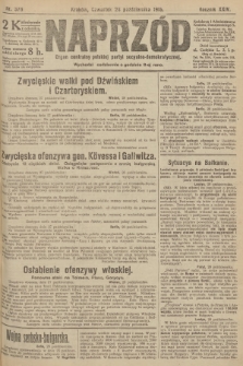 Naprzód : organ centralny polskiej partyi socyalno-demokratycznej. 1915, nr  376