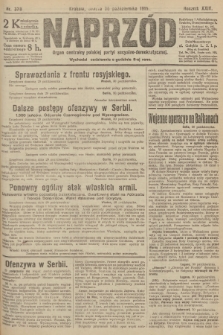 Naprzód : organ centralny polskiej partyi socyalno-demokratycznej. 1915, nr  378