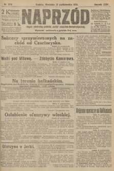 Naprzód : organ centralny polskiej partyi socyalno-demokratycznej. 1915, nr  379