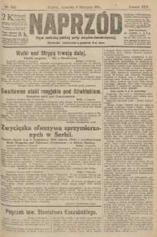 Naprzód : organ centralny polskiej partyi socyalno-demokratycznej. 1915, nr  383