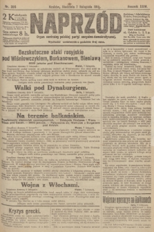 Naprzód : organ centralny polskiej partyi socyalno-demokratycznej. 1915, nr  386