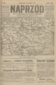 Naprzód : organ centralny polskiej partyi socyalno-demokratycznej. 1915, nr  393