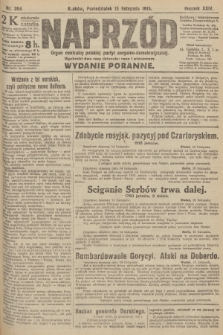 Naprzód : organ centralny polskiej partyi socyalno-demokratycznej. 1915, nr  394 (wydanie poranne)