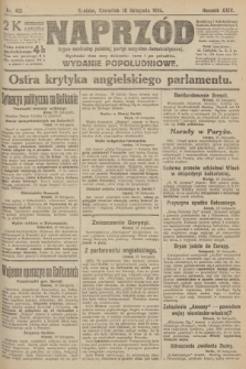 Naprzód : organ centralny polskiej partyi socyalno-demokratycznej. 1915, nr  401 (wydanie popołudniowe)