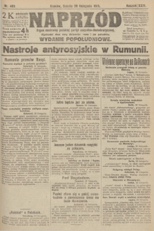 Naprzód : organ centralny polskiej partyi socyalno-demokratycznej. 1915, nr  405 (wydanie popołudniowe)
