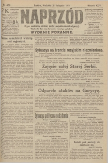 Naprzód : organ centralny polskiej partyi socyalno-demokratycznej. 1915, nr  406 (wydanie poranne)