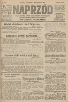 Naprzód : organ centralny polskiej partyi socyalno-demokratycznej. 1915, nr  407 (wydanie poranne)