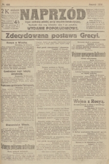 Naprzód : organ centralny polskiej partyi socyalno-demokratycznej. 1915, nr  408 (wydanie popołudniowe)