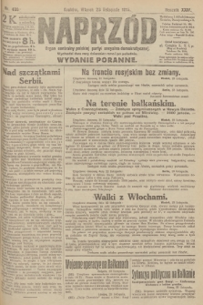 Naprzód : organ centralny polskiej partyi socyalno-demokratycznej. 1915, nr  409 (wydanie poranne)