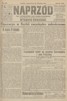 Naprzód : organ centralny polskiej partyi socyalno-demokratycznej. 1915, nr  420 (wydanie poranne)