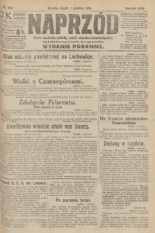Naprzód : organ centralny polskiej partyi socyalno-demokratycznej. 1915, nr  424 (wydanie poranne)
