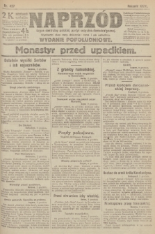 Naprzód : organ centralny polskiej partyi socyalno-demokratycznej. 1915, nr  427 (wydanie popołudniowe)