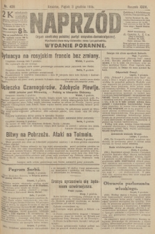 Naprzód : organ centralny polskiej partyi socyalno-demokratycznej. 1915, nr  428 (wydanie poranne)