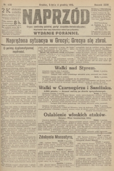 Naprzód : organ centralny polskiej partyi socyalno-demokratycznej. 1915, nr  430 (wydanie poranne)