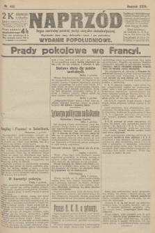 Naprzód : organ centralny polskiej partyi socyalno-demokratycznej. 1915, nr  431 (wydanie popołudniowe)
