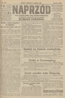 Naprzód : organ centralny polskiej partyi socyalno-demokratycznej. 1915, nr  432 (wydanie poranne)