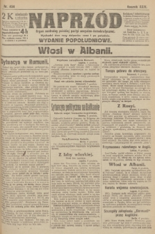 Naprzód : organ centralny polskiej partyi socyalno-demokratycznej. 1915, nr  434 (wydanie popołudniowe)
