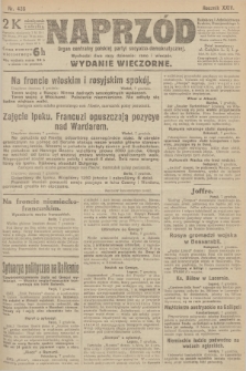 Naprzód : organ centralny polskiej partyi socyalno-demokratycznej. 1915, nr  436 (wydanie wieczorne)