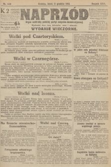 Naprzód : organ centralny polskiej partyi socyalno-demokratycznej. 1915, nr  438 (wydanie wieczorne)