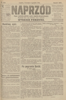 Naprzód : organ centralny polskiej partyi socyalno-demokratycznej. 1915, nr  439 (wydanie poranne)