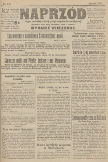 Naprzód : organ centralny polskiej partyi socyalno-demokratycznej. 1915, nr  440 (wydanie wieczorne)