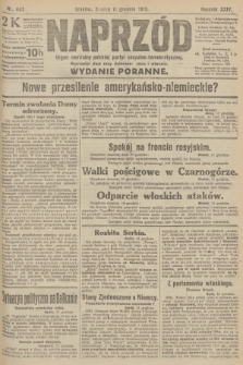 Naprzód : organ centralny polskiej partyi socyalno-demokratycznej. 1915, nr  443 (wydanie poranne)