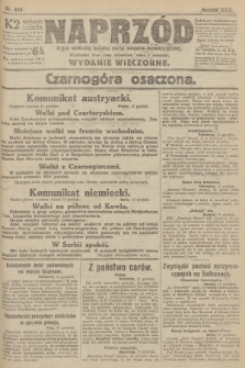 Naprzód : organ centralny polskiej partyi socyalno-demokratycznej. 1915, nr  444 (wydanie wieczorne)