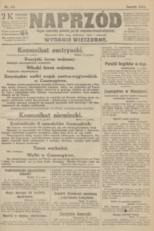 Naprzód : organ centralny polskiej partyi socyalno-demokratycznej. 1915, nr  451 (wydanie wieczorne)