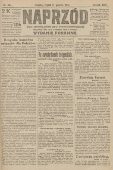 Naprzód : organ centralny polskiej partyi socyalno-demokratycznej. 1915, nr  454 (wydanie poranne)