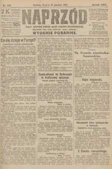 Naprzód : organ centralny polskiej partyi socyalno-demokratycznej. 1915, nr  456
