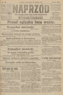 Naprzód : organ centralny polskiej partyi socyalno-demokratycznej. 1915, nr  459 (wydanie poranne)
