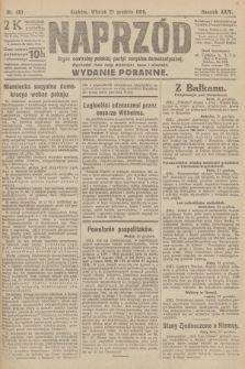 Naprzód : organ centralny polskiej partyi socyalno-demokratycznej. 1915, nr  461