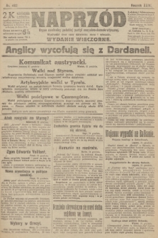 Naprzód : organ centralny polskiej partyi socyalno-demokratycznej. 1915, nr  462 (wydanie wieczorne)