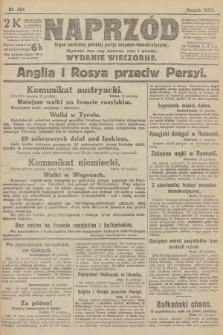 Naprzód : organ centralny polskiej partyi socyalno-demokratycznej. 1915, nr  464 (wydanie wieczorne)