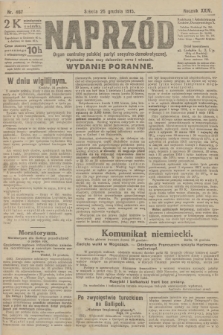 Naprzód : organ centralny polskiej partyi socyalno-demokratycznej. 1915, nr  467 (wydanie poranne)