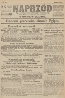 Naprzód : organ centralny polskiej partyi socyalno-demokratycznej. 1915, nr  473 (wydanie wieczorne)