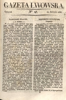 Gazeta Lwowska. 1836, nr 47
