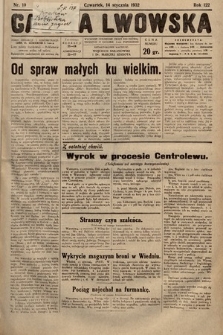 Gazeta Lwowska. 1932, nr 10