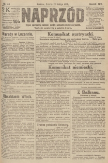 Naprzód : organ centralny polskiej partyi socyalno-demokratycznej. 1916, nr 46
