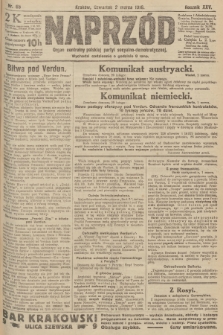 Naprzód : organ centralny polskiej partyi socyalno-demokratycznej. 1916, nr 65