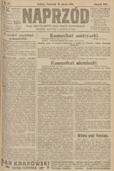Naprzód : organ centralny polskiej partyi socyalno-demokratycznej. 1916, nr 79