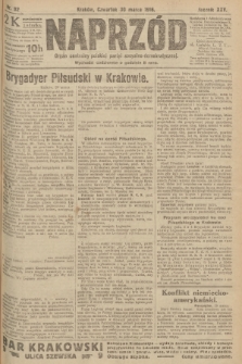 Naprzód : organ centralny polskiej partyi socyalno-demokratycznej. 1916, nr 92