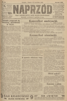 Naprzód : organ centralny polskiej partyi socyalno-demokratycznej. 1916, nr 111
