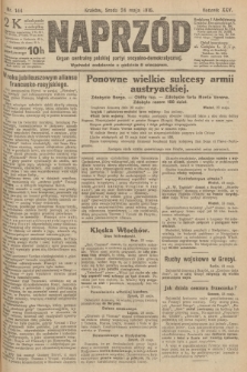 Naprzód : organ centralny polskiej partyi socyalno-demokratycznej. 1916, nr 144